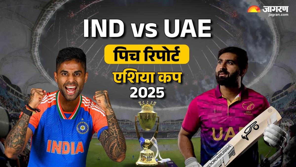 https://www.jagranimages.com/images/newimg/10092025/10_09_2025-ind_vs_uae_24041167.jpg