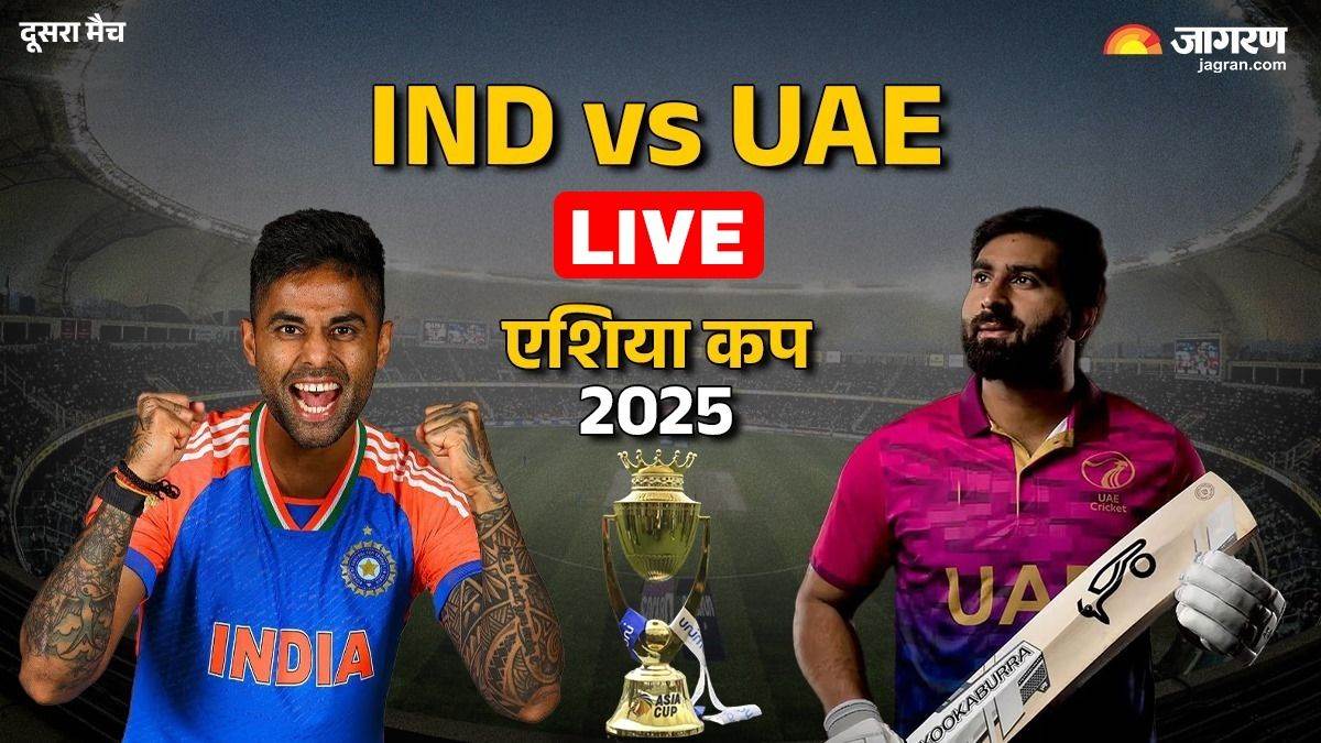 https://www.jagranimages.com/images/newimg/10092025/10_09_2025-ind_vs_uae_live_0_18523986.jpg