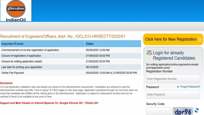 IOCL Engineers Recruitment 2025 की पूरी डिटेल यहां से करें चेक।