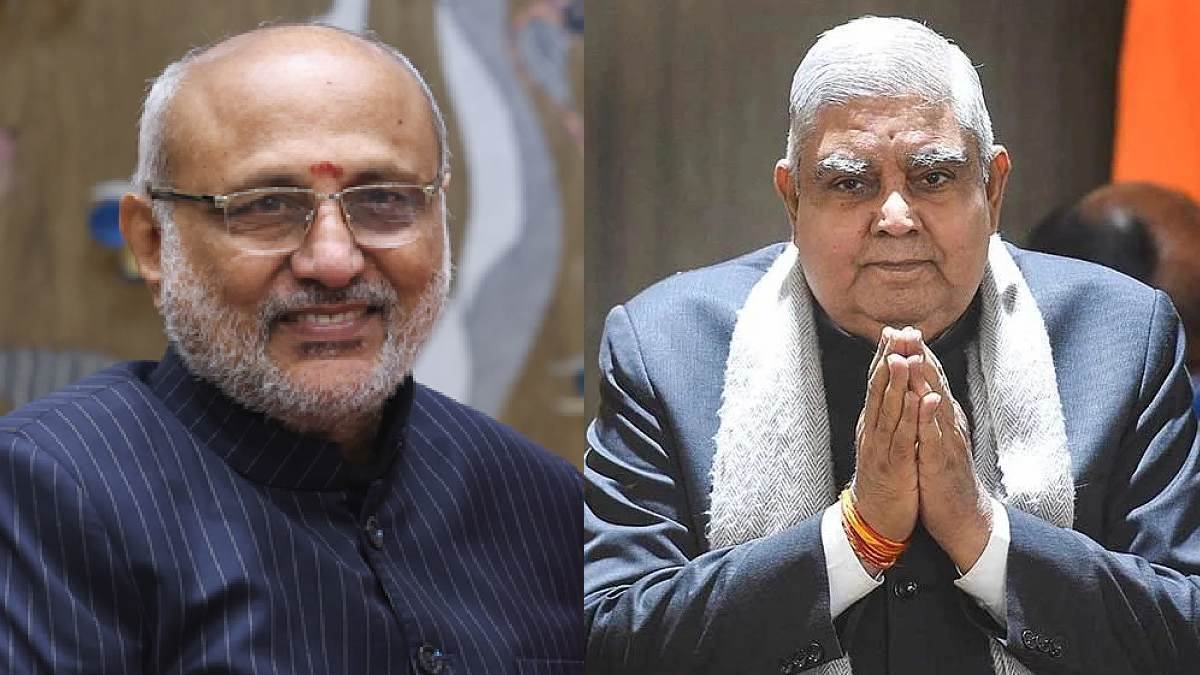https://www.jagranimages.com/images/newimg/10092025/10_09_2025-jagdeep_dhankar_and_cp_radhakrishnan_24041805.jpg