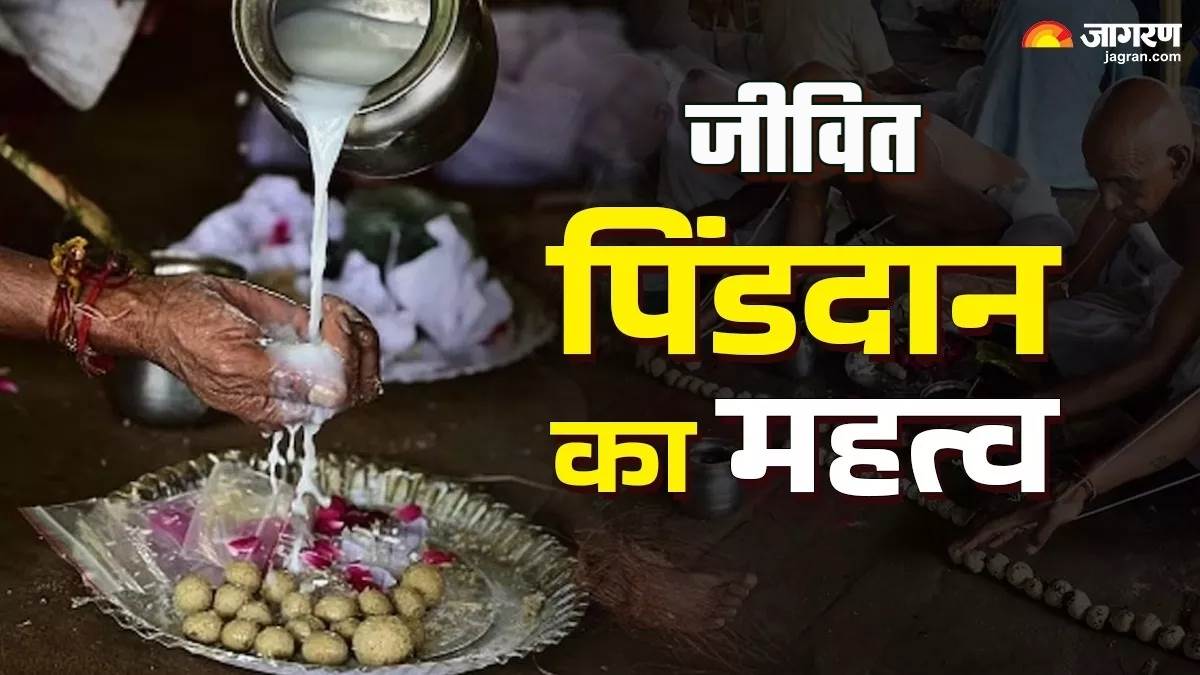 https://www.jagranimages.com/images/newimg/10092025/10_09_2025-jeevit_pind_daan_24041175.jpg