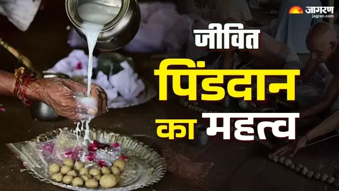 Pitru Paksha 2025: jeevit pind daan meaning