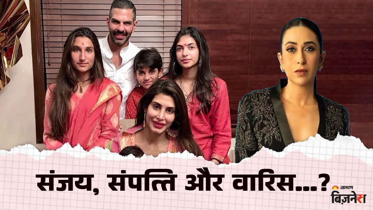 https://www.jagranimages.com/images/newimg/10092025/10_09_2025-karishma_kapoor_24042429.jpg