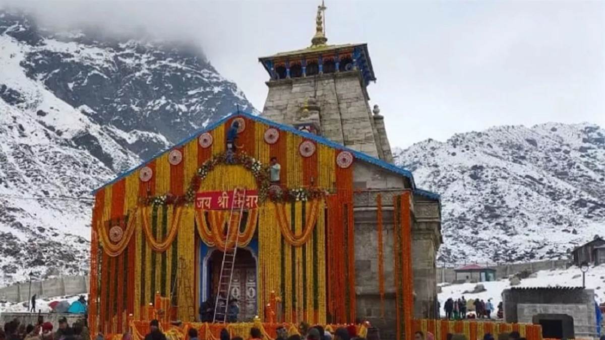 https://www.jagranimages.com/images/newimg/10092025/10_09_2025-kedarnath_24042665.jpg