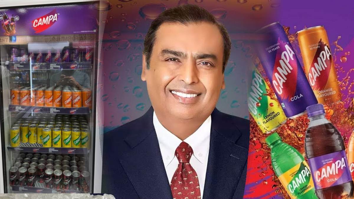 https://www.jagranimages.com/images/newimg/10092025/10_09_2025-mukesh_ambani_campa_cola_24042238_153329323.jpg