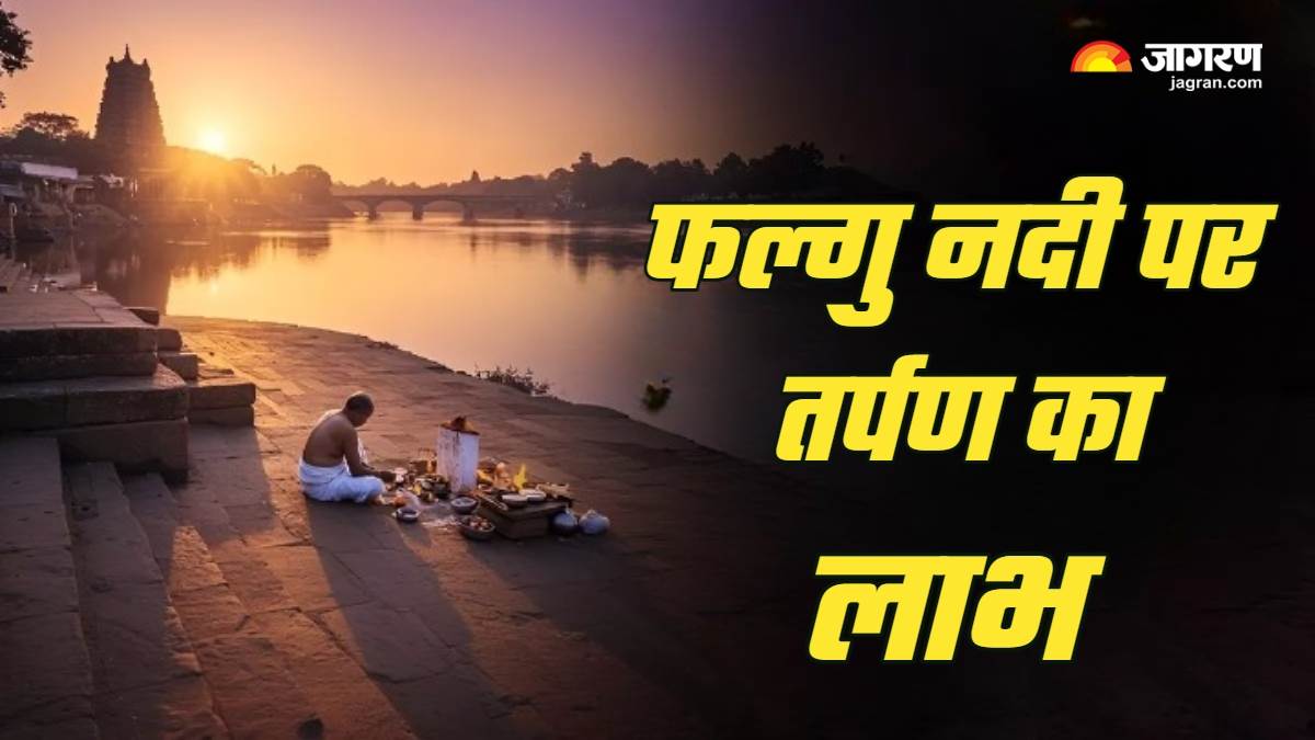 https://www.jagranimages.com/images/newimg/10092025/10_09_2025-pitru_paksha_2025_4_24041326.jpg