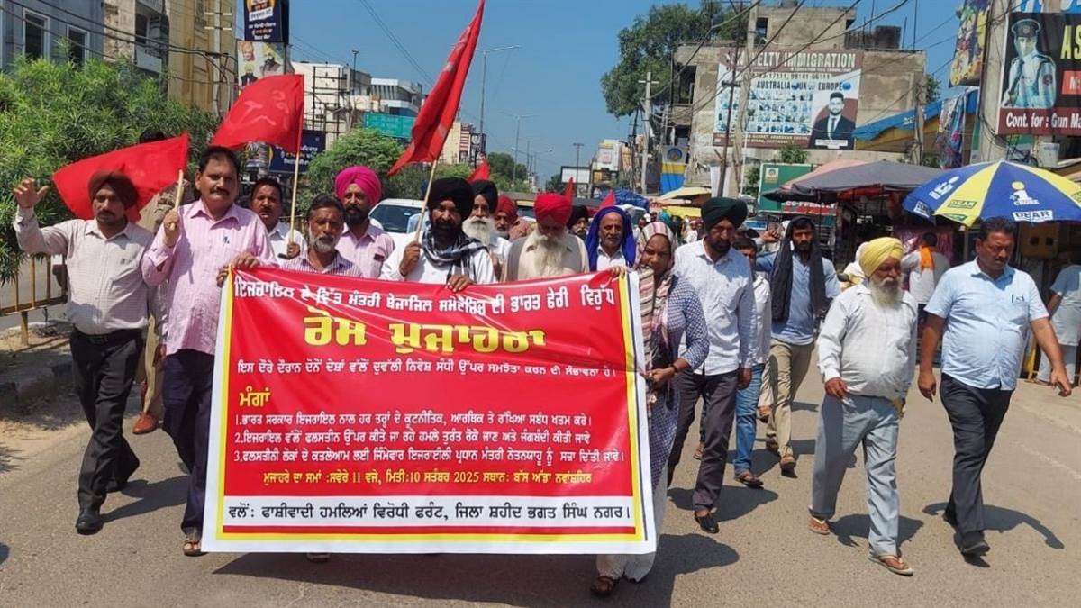 https://www.jagranimages.com/images/newimg/10092025/10_09_2025-punjab_50_24042355.jpg