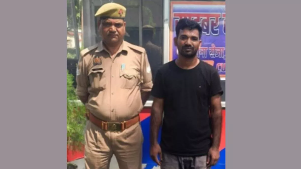 Hero Image