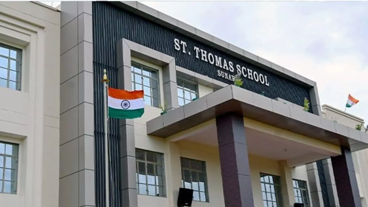 दिव्यांग छात्र को दाखिला न देने पर सेंट थॉमस स्कूल पर कार्रवाई, BSA ने मुकदमा दर्ज करने का आदेश दिया
