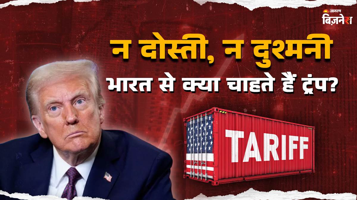 https://www.jagranimages.com/images/newimg/10092025/10_09_2025-trump-tariff_24042636.jpg