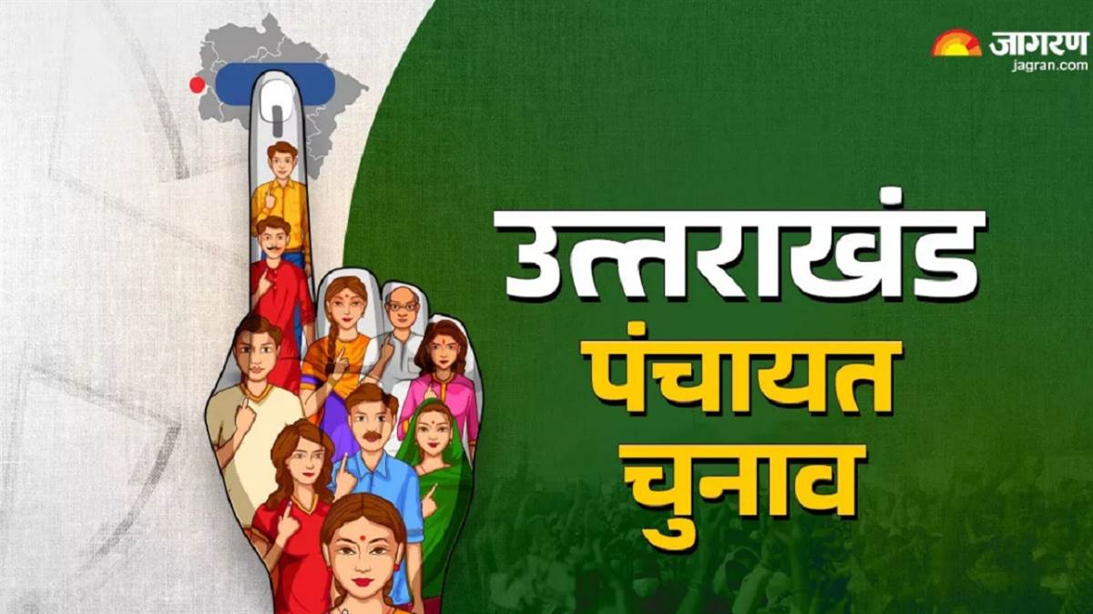 https://www.jagranimages.com/images/newimg/10092025/10_09_2025-uk_panchayat_election_24042589.jpg