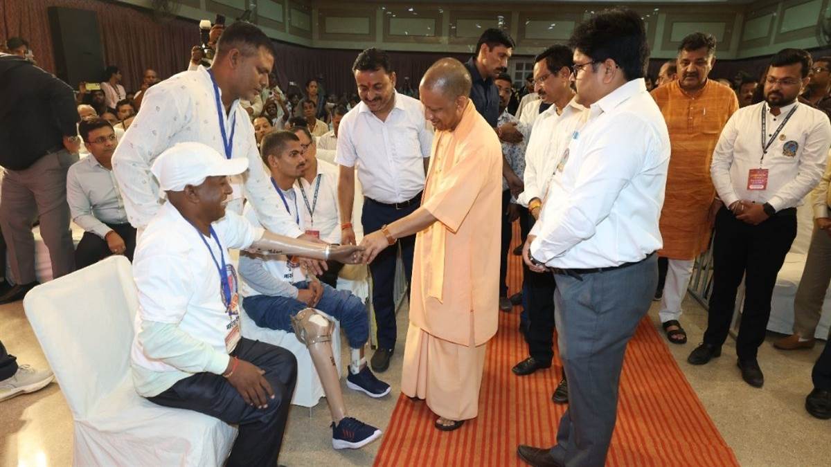 https://www.jagranimages.com/images/newimg/10092025/10_09_2025-yogidivyang_24041757.jpg