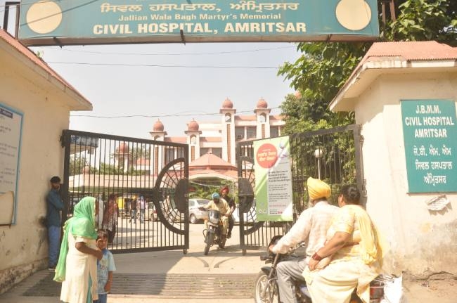 सिविल में शुरू हुआ कॉरपोरेट अस्पतालों का सिस्टम - Civil hospital changes  after the abduction of a newborn