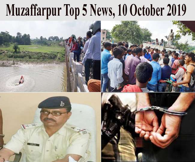 News Article Hero Image