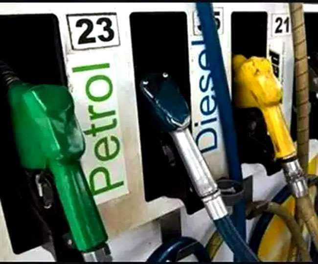 Petrol, Diesel Prices: पेट्रोल-डीजल के दाम से जहां आम लोग हलकान हैं