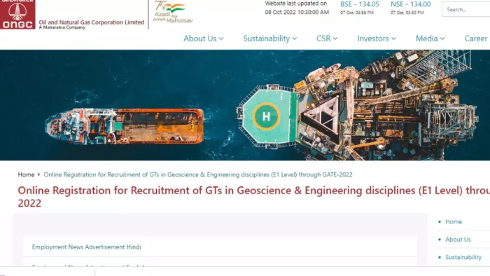 ऑयल और नेचुरल गैस कॉरपोरेशन लिमिटेड (ONGC) ने ग्रेजुएट ट्रेनी के पदों पर वैकेंसी निकाली है।