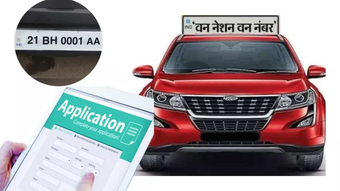 Bharat Series for Vehicle Registration application process, See Details