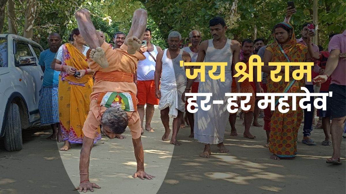 https://www.jagranimages.com/images/newimg/10102022/10_10_2022-bihar_latest_23130936.jpg