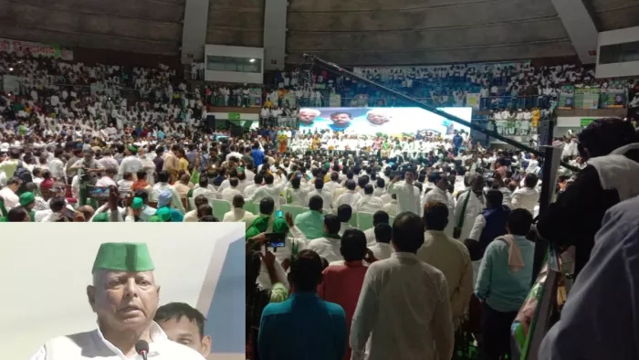 दिल्ली में हो रही राजद की राष्ट्रीय कार्यकारिणी की बैठक। जागरण
