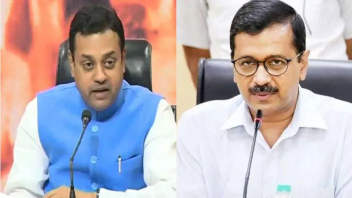 भाजपा ने पीएम पर AAP नेता की टिप्पणी को बताया अपमानजनक।