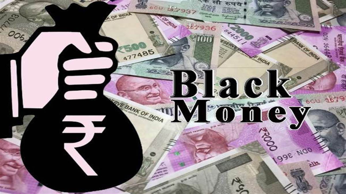 https://www.jagranimages.com/images/newimg/10102022/10_10_2022-black_money_23130870.jpg