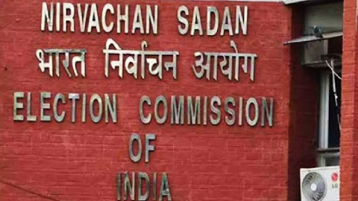 https://www.jagranimages.com/images/newimg/10102022/10_10_2022-election_commission_23131777_212120613.jpg