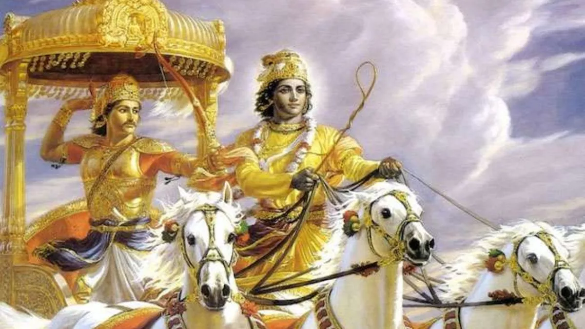 Bhagavad Gita Gyan भगवद गीता में बताया है ...