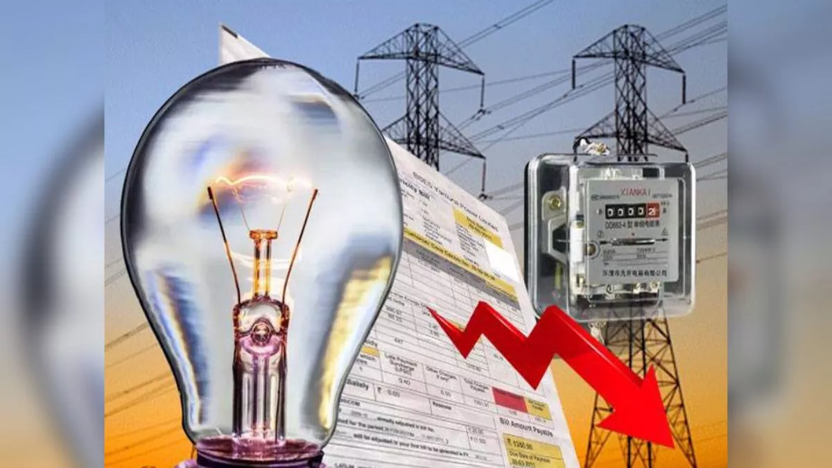 Electricity subsidy Chhattisgarh: सितंबर से बिजली बिल पर बड़ा झटका, अब सिर्फ 100 यूनिट तक मिलेगी आधी छूट
