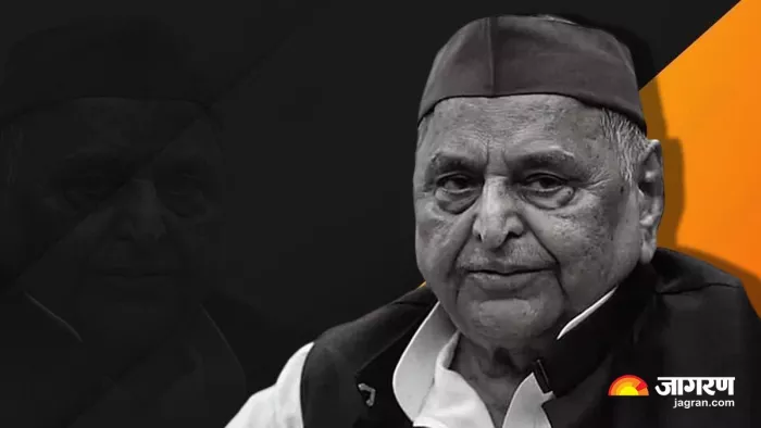 मुलायम सिंह यादव ने मायावती सरकार में 20 फरवरी, 2009 को विधानसभा में अंतिम भाषण दिया था।