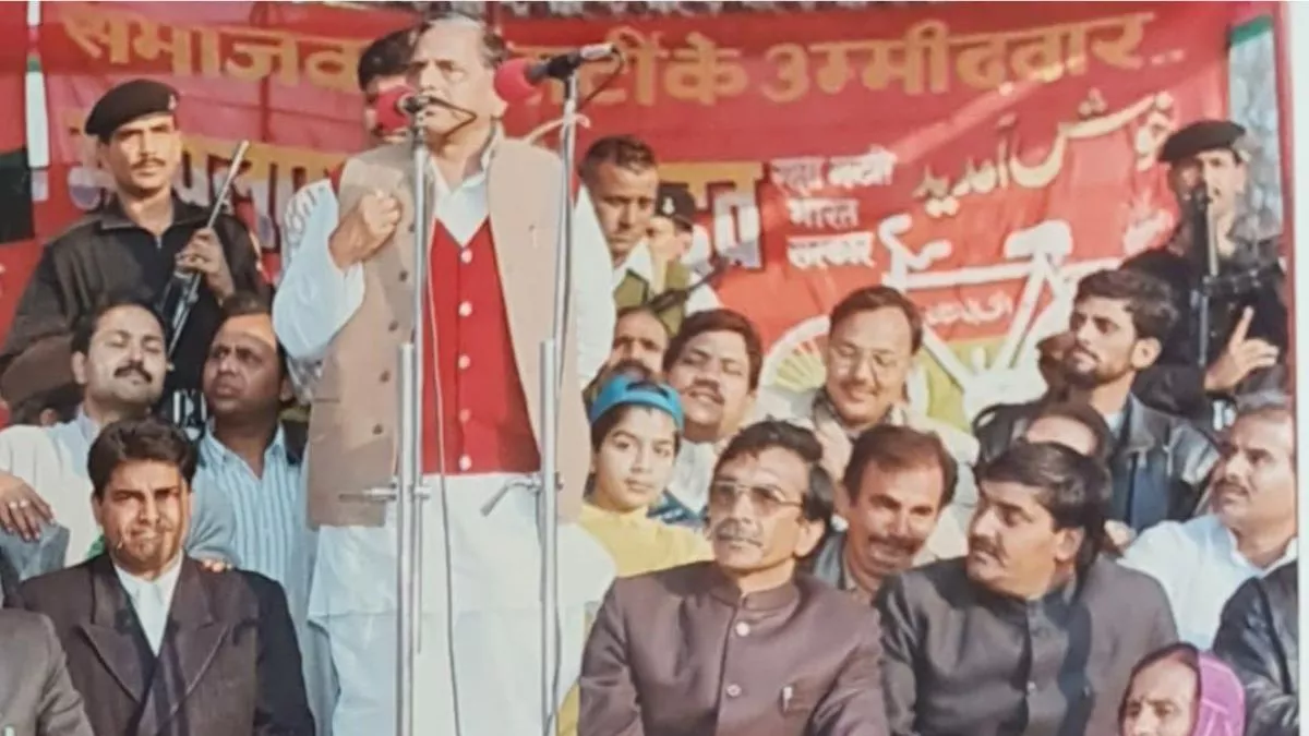 Mulayam Singh Yadav सैफई के साथ संभल को करते थे पसंद, भाई रामगोपाल यादव को यहां से बनाया था सांसद - Mulayam Singh Yadav Like Sambhal with Saifai Brother Ram Gopal Yadav Mulayam Singh Yadav सैफई के साथ संभल को करते थे पसंद, भाई रामगोपाल यादव को यहां से बनाया था सांसद - Mulayam Singh Yadav Like Sambhal with Saifai Brother Ram Gopal Yadav