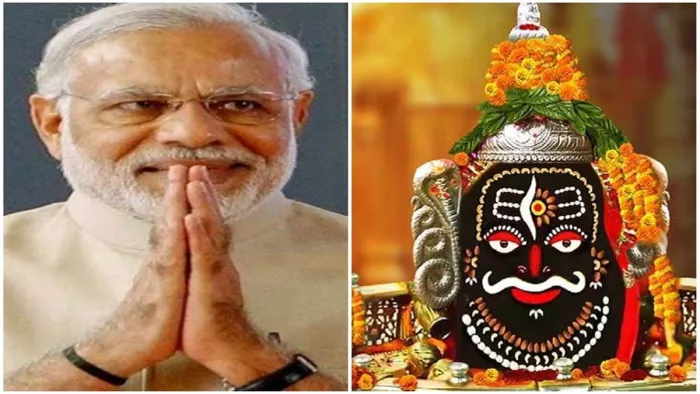 Mahakal Lok Lokarpan: पीएम नरेन्द्र मोदी उज्जैन की यात्रा करने वाले देश के चौथे प्रधानमंत्री हैं।