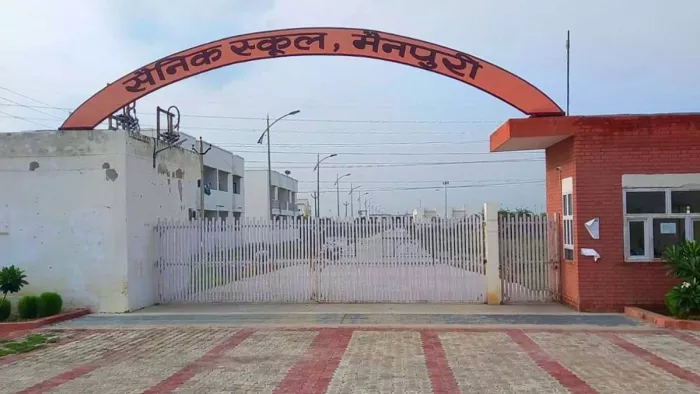 Mulayam Singh Yadav Death: मैनुपरी में मुलायम सिंह यादव ने दिया सैनिक स्कूल।
