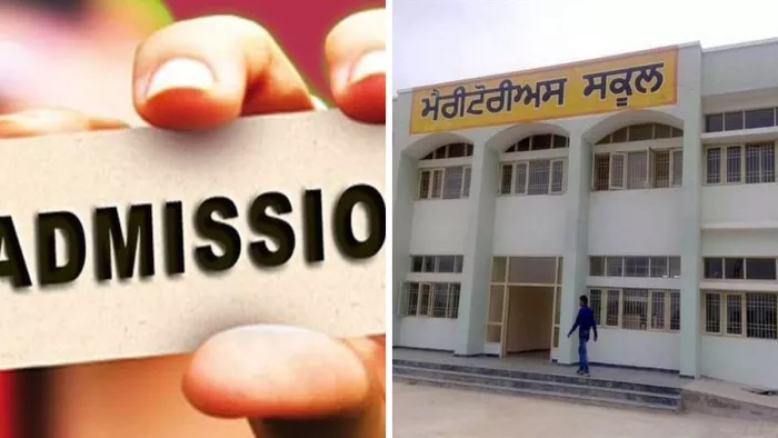 Meritorious Schools Admission: मेरिटोरियस स्कूलों में सीटें पूरी तरह भरी। (फाइल फाेटाे)