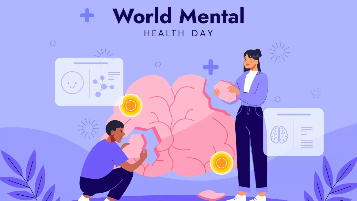 World Mental Health day 2022: किस थीम के साथ मनाया जा रहा है इस बार विश्व मानसिक सेहत दिवस, जानें यहां