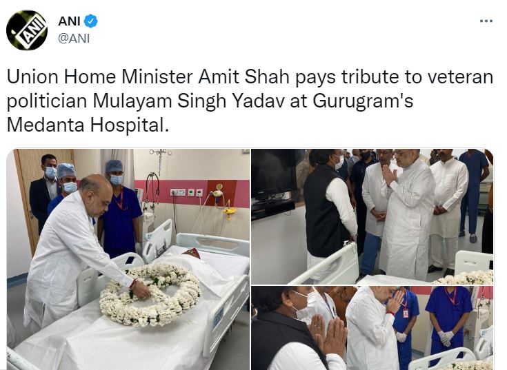 jagran