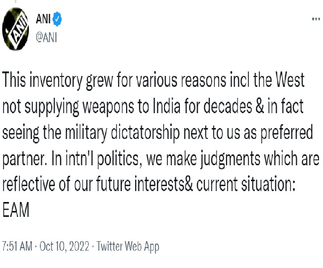 jagran