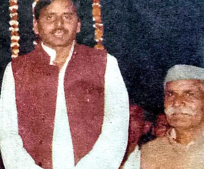 jagran