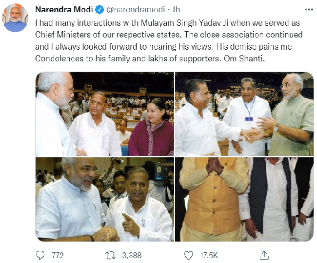 jagran