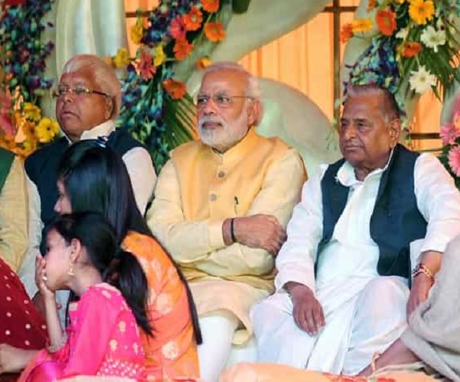 jagran