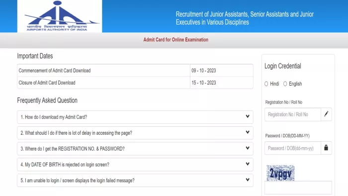 AAI JE Admit Card 2023 हुआ जारी, यहां से कर सकते हैं डाउनलोड।