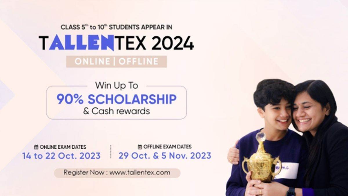 https://www.jagranimages.com/images/newimg/10102023/10_10_2023-allen_tallentex_2024_23552575.jpg
