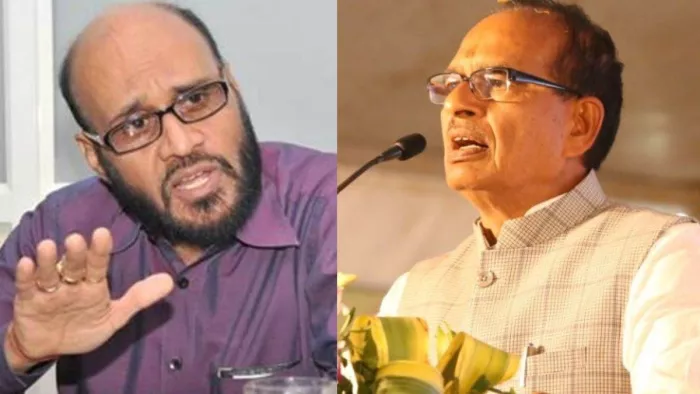 सीएम शिवराज सिंह चौहान की छवि खराब करने की कोशिश