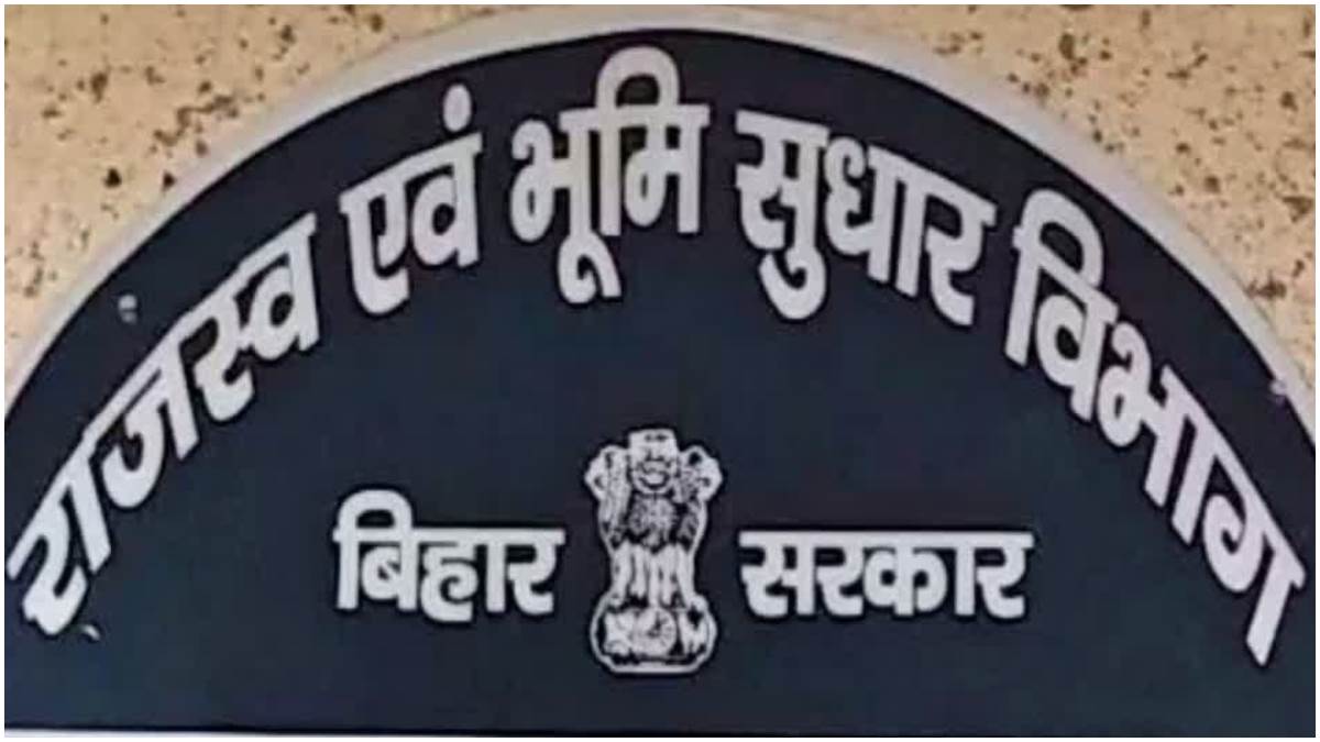 https://www.jagranimages.com/images/newimg/10102023/10_10_2023-bihar_government_23552521_193632989.jpg