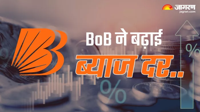 बैंक ऑफ बड़ौदा ने 3 साल तक की विभिन्न अवधियों के लिए एफडी पर ब्याज दर बढ़ाया है।