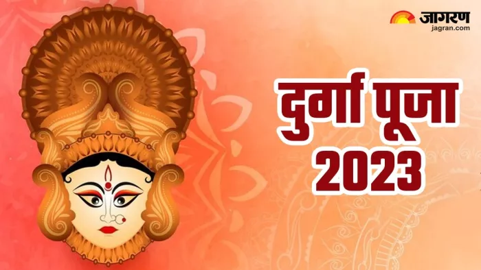 वेश्यालयों की मिट्टी के बिना अधूरी होती है दुर्गा पूजा