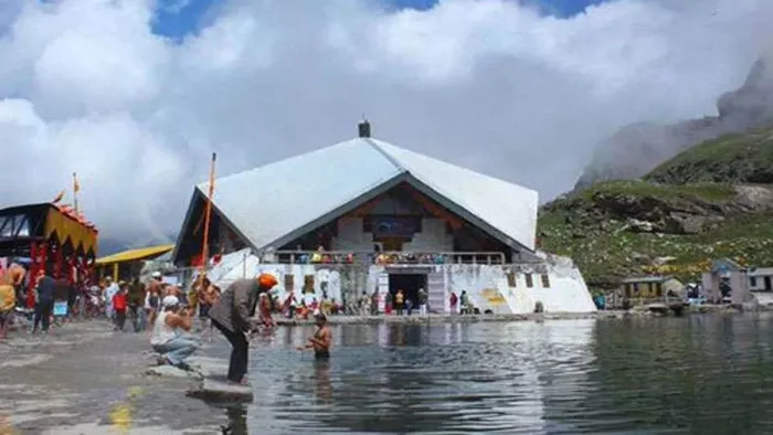 Gurudwara Hemkund Sahib: 11 अक्टूबर को बंद होंगे हेमकुंड व लोकपाल के कपाट