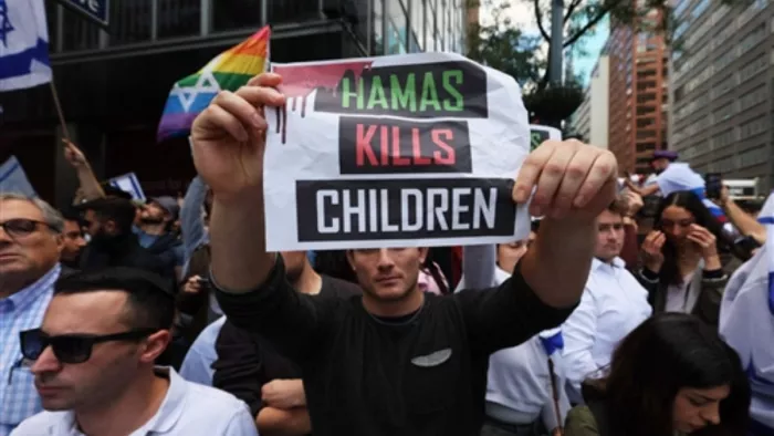 Israel Hamas War हमास के आतंकियों की इजरायली लोगों से बर्बरता।