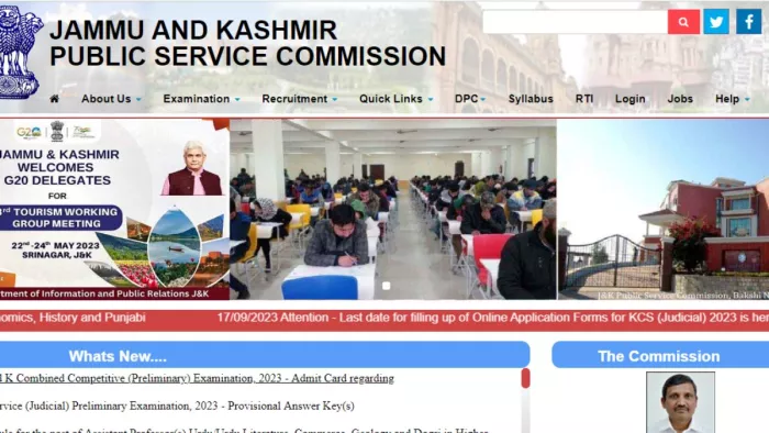 JKPSC CCE Prelims Admit Card 2023: सीसीई प्रीलिम्स एडमिट कार्ड 2023 जारी कर दिए हैं।