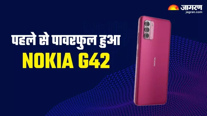 Nokia G42 5G नए वेरिएंट के साथ भारत में हुआ लॉन्च, यहां जानें डिटेल्स