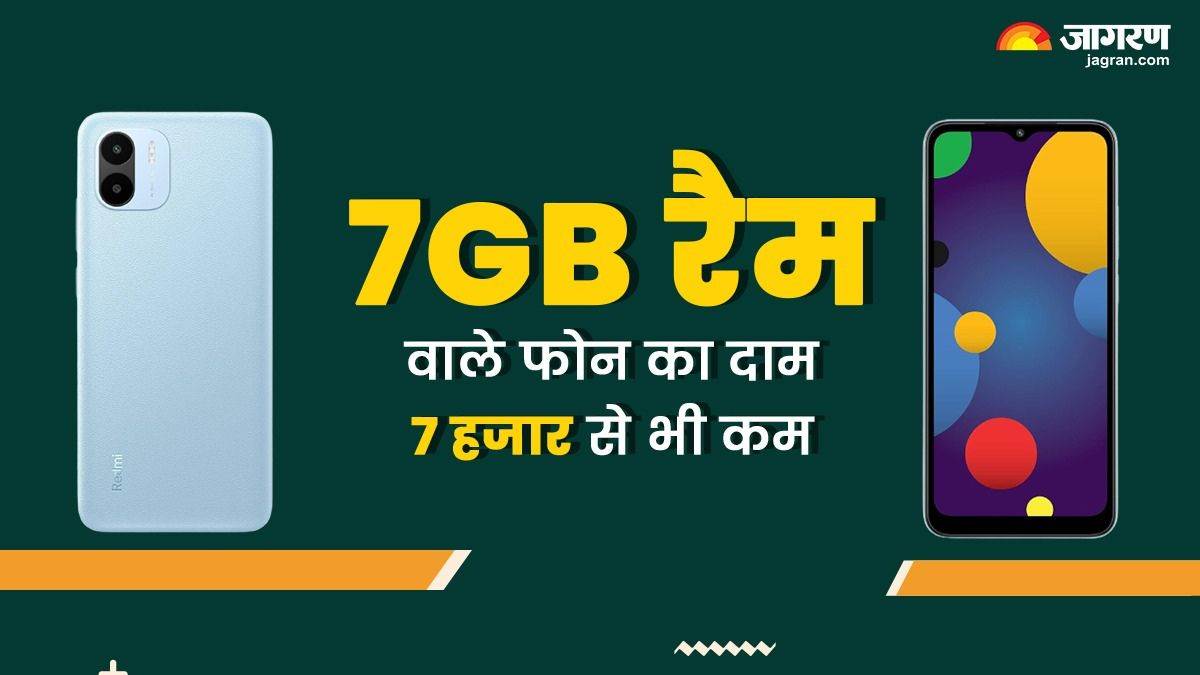https://www.jagranimages.com/images/newimg/10102023/10_10_2023-redmi_a2_1_23552287.jpg
